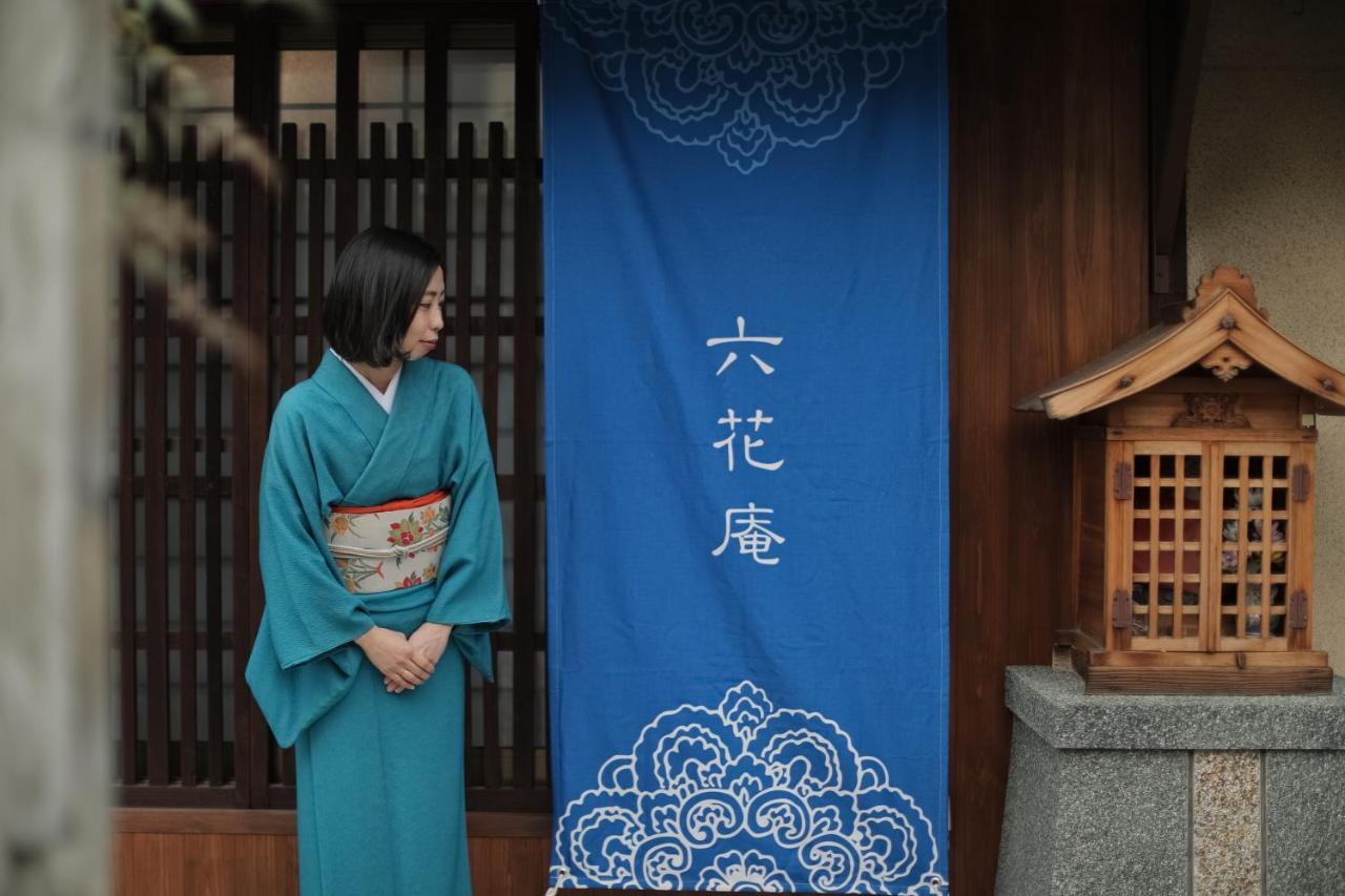 京都 六花庵 Kyoto Rokkaan Buitenkant foto