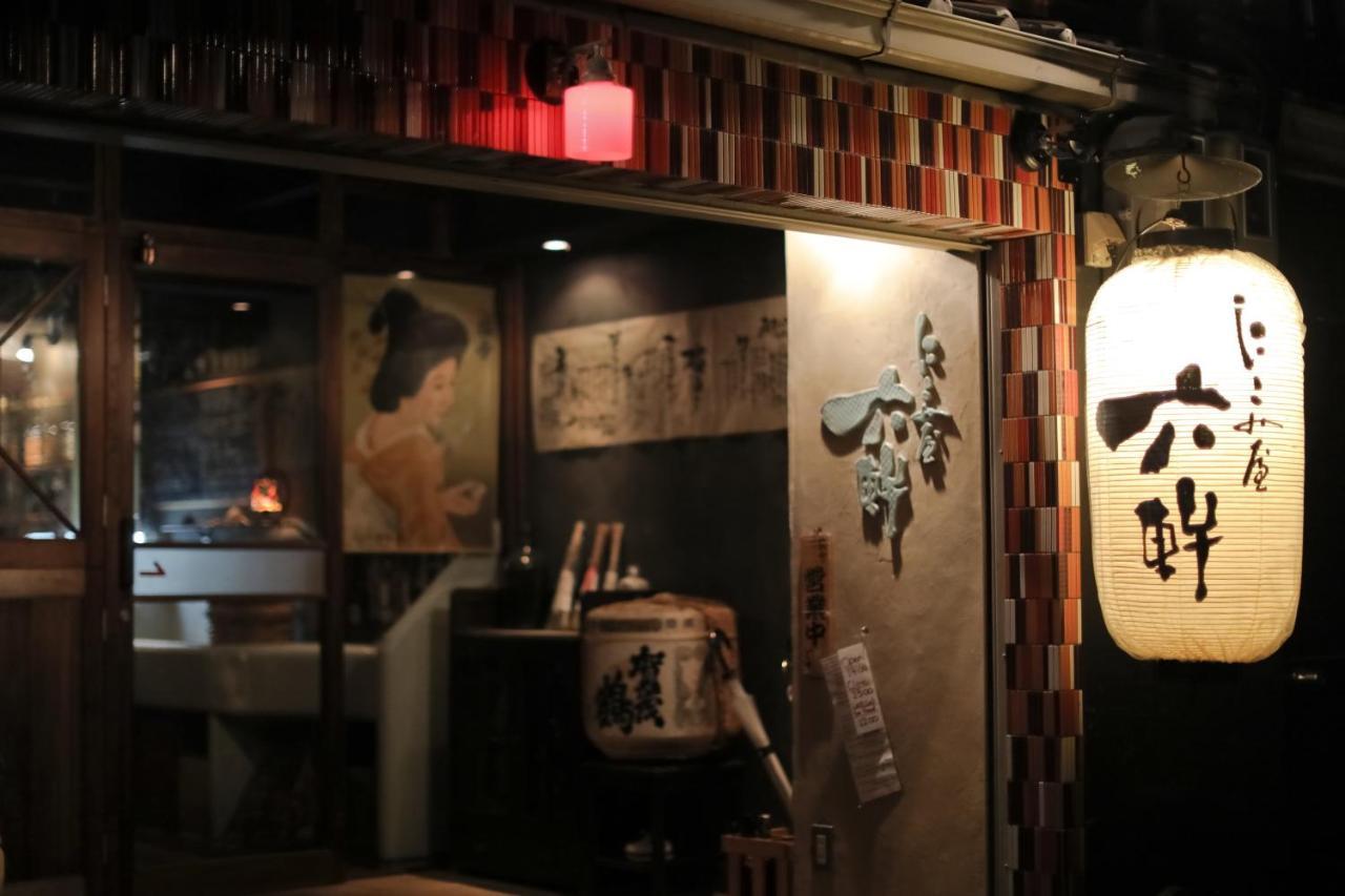 京都 六花庵 Kyoto Rokkaan Buitenkant foto